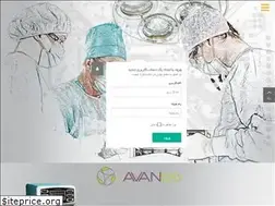 Sites similar to avanteb.com