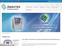 Sites similar to avanteh.ru