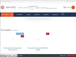 Sites similar to avanteko.ru