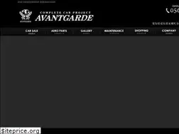 Sites similar to avantgarde-nagoya.com