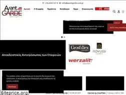 Sites similar to avantgarde.com.gr