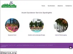 Sites similar to avantgardener.net