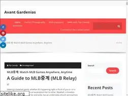 Sites similar to avantgardenias.com