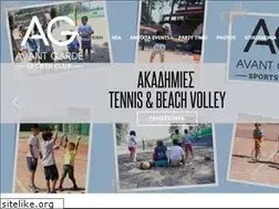 Sites similar to avantgardesportsclub.gr