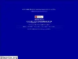 Sites similar to avanti-a.jp