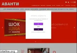 Sites similar to avanti-bg.com