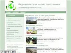 Sites similar to avanti-mo.ru