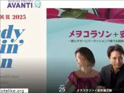 Sites similar to avanti-music.com