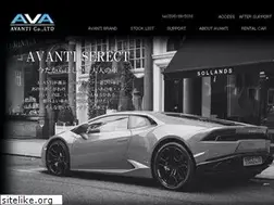 Sites similar to avanti.gifu.jp