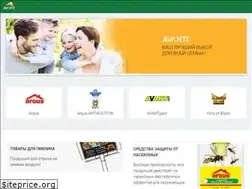 Sites similar to avantigroup.ru