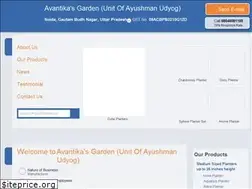 Sites similar to avantikagarden.com