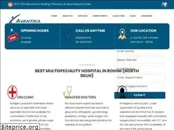 Sites similar to avantikahealthcare.com