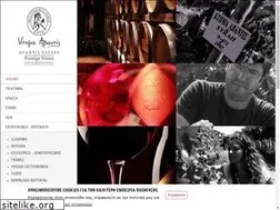 Sites similar to avantisestate.gr