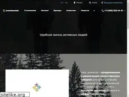 Sites similar to avantmarket.com