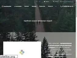 Sites similar to avantmarket.ru