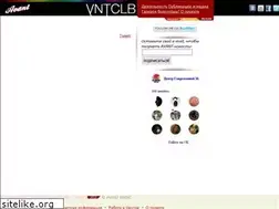 Sites similar to avantmusic.ru