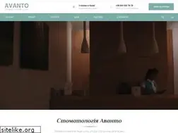 Sites similar to avanto.ua