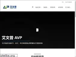 Sites similar to avantport.com