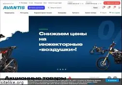 Sites similar to avantsb.ru