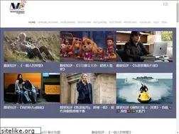 Sites similar to avantvs.hk
