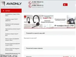 Sites similar to avaonly.ru