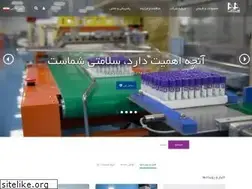 Sites similar to avapezeshk.com