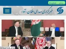 Sites similar to avapress.com