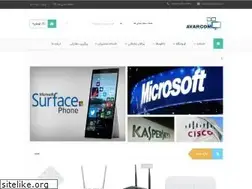 Sites similar to avarcom.net