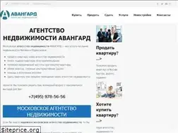 Sites similar to avarealty.ru