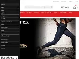 Sites similar to avarinshop.com