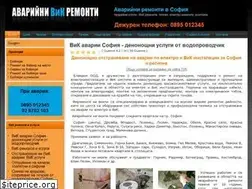 Sites similar to avariq.com
