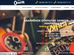 Sites similar to avariyka24x7.com.ua