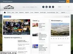 Sites similar to avarpressa.ru