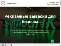 Sites similar to avaru.ru