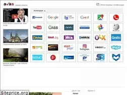 Sites similar to avas.bg