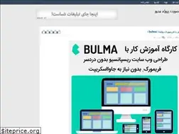 Sites similar to avasam.rozblog.com