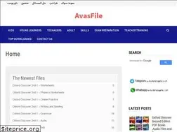 Sites similar to avasfile.ir