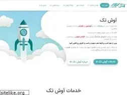 Sites similar to avashtech.com