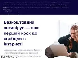 Sites similar to avast.ua