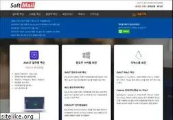 Sites similar to avastkorea.com