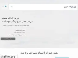 Sites similar to avat.tech