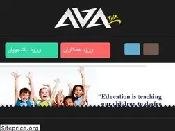 Sites similar to avatalk.ir