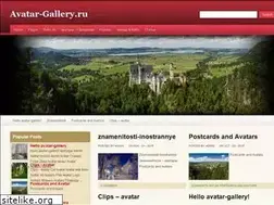 Sites similar to avatar-gallery.ru