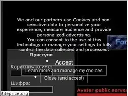 Sites similar to avatarcs.forumotion.com