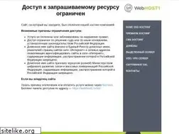 Sites similar to avatargroup.ru