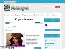 Sites similar to avatariya-mir.ru