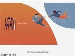 Sites similar to avatarom.com