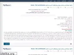 Sites similar to avatarong.rozblog.com