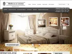 Sites similar to avatartur.com
