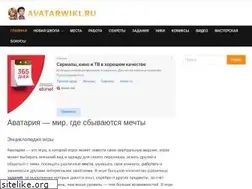 Sites similar to avatarwiki.ru